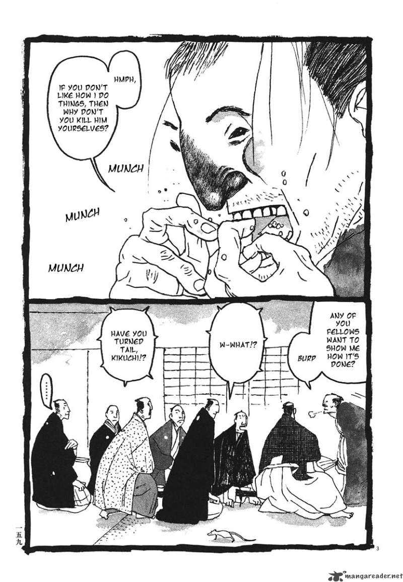 Takemitsu Zamurai Chapter 19 Page 3
