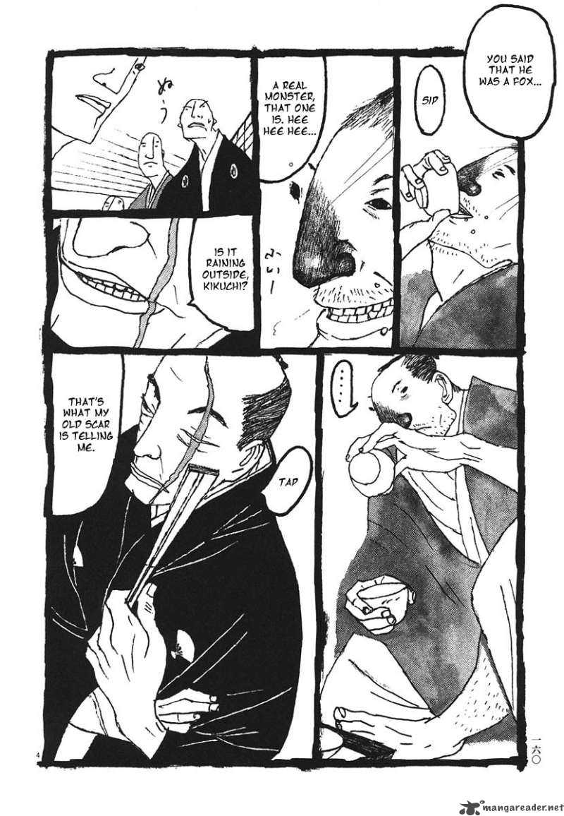 Takemitsu Zamurai Chapter 19 Page 4