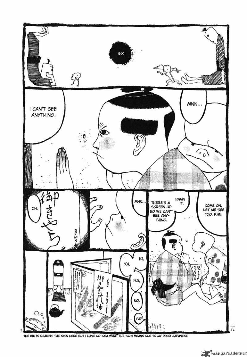 Takemitsu Zamurai Chapter 2 Page 2