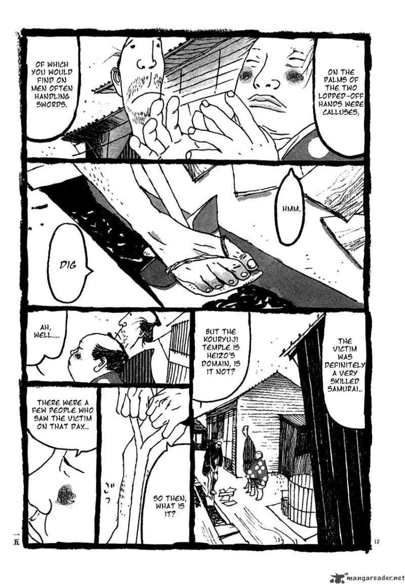 Takemitsu Zamurai Chapter 21 Page 17