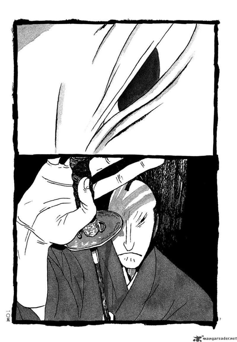 Takemitsu Zamurai Chapter 26 Page 7