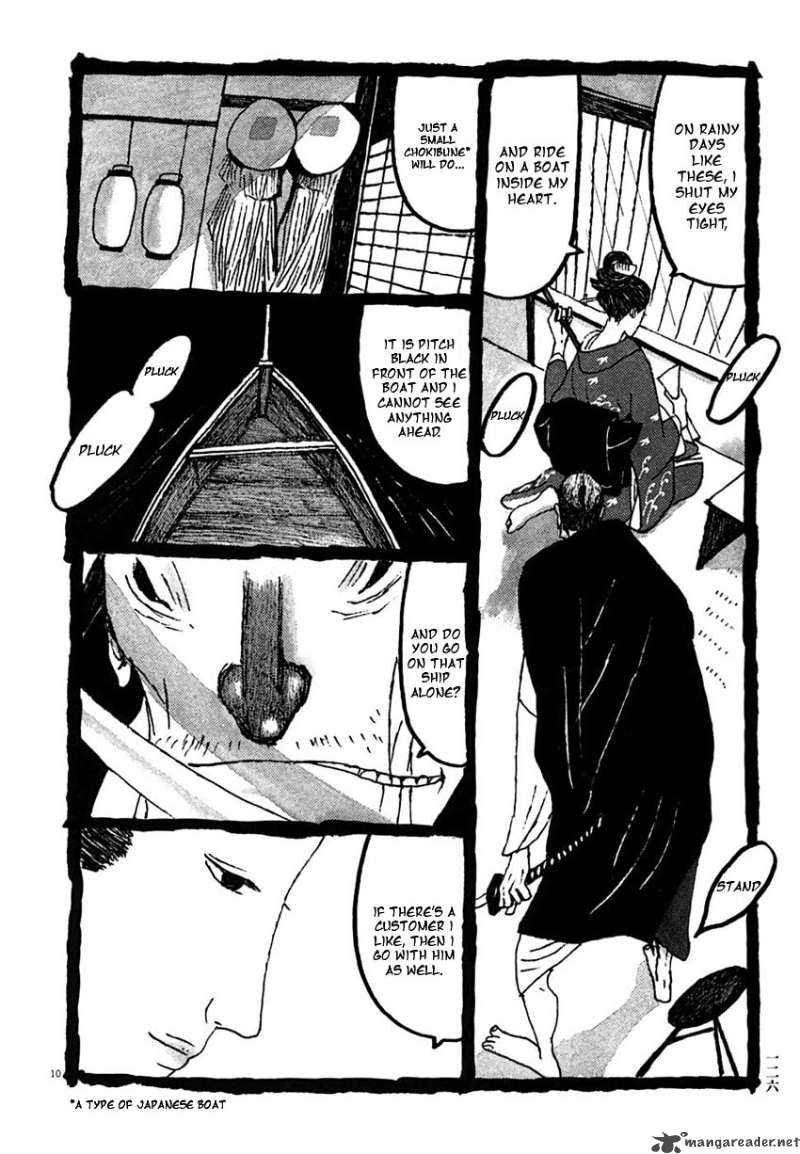 Takemitsu Zamurai Chapter 27 Page 10