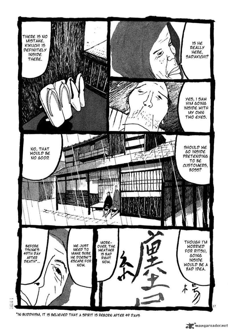 Takemitsu Zamurai Chapter 27 Page 17