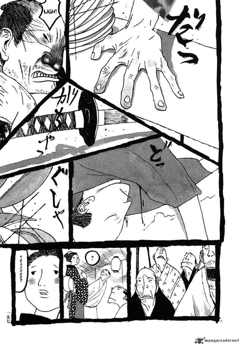 Takemitsu Zamurai Chapter 29 Page 4