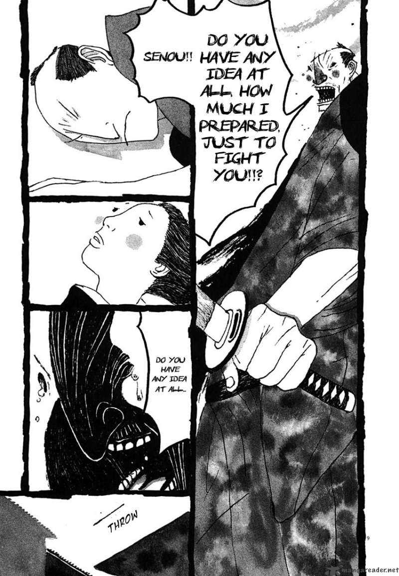 Takemitsu Zamurai Chapter 29 Page 8