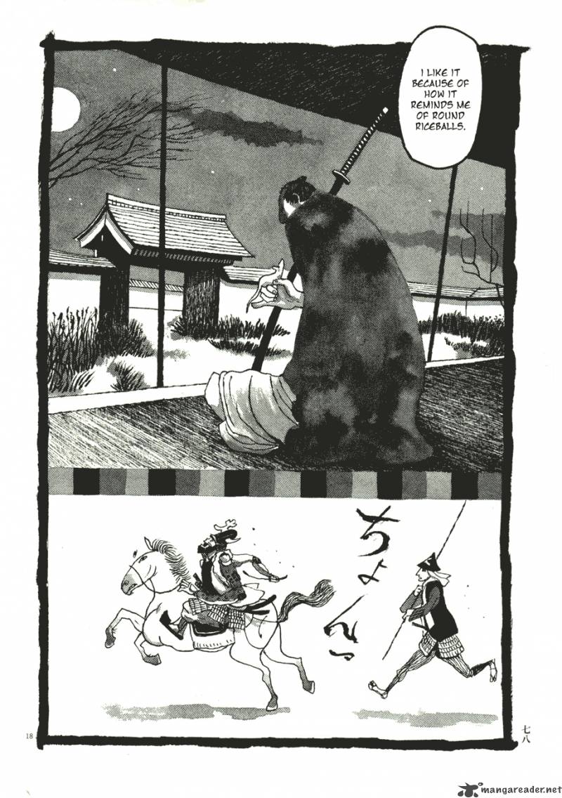 Takemitsu Zamurai Chapter 54 Page 18