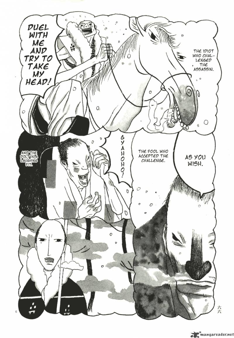 Takemitsu Zamurai Chapter 54 Page 6