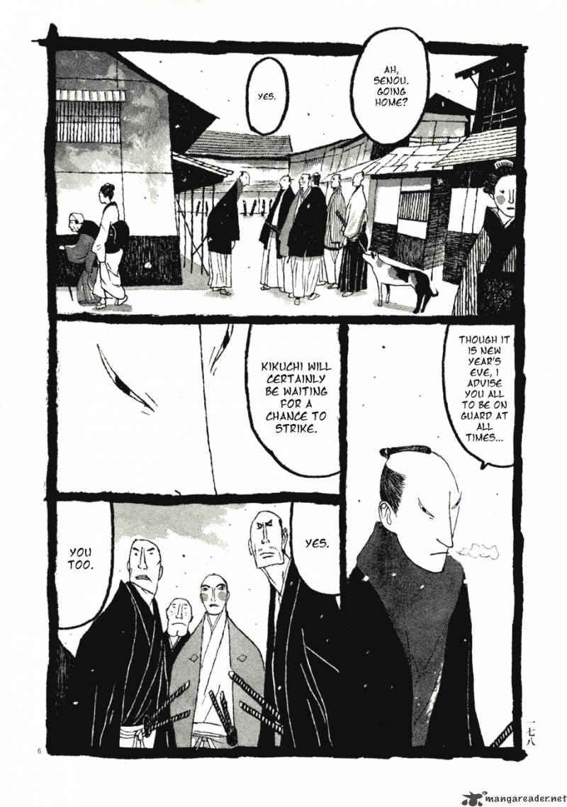Takemitsu Zamurai Chapter 60 Page 6