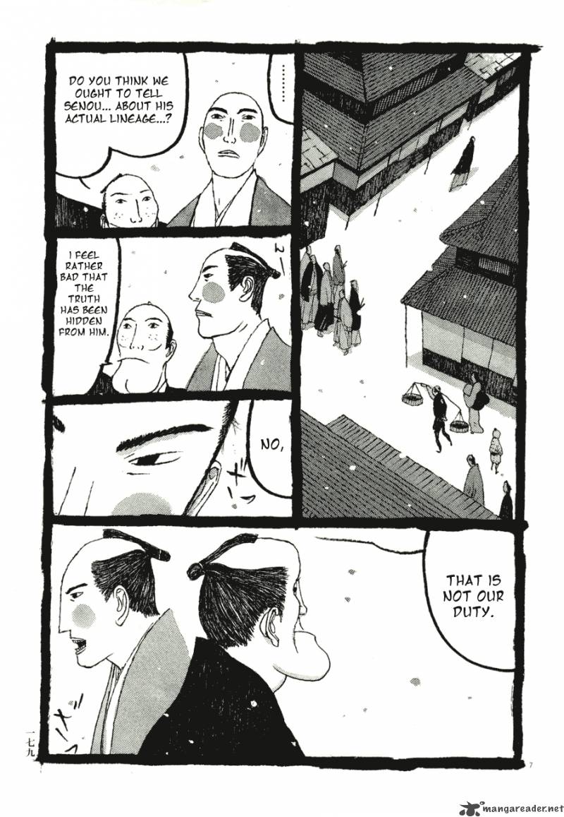 Takemitsu Zamurai Chapter 60 Page 7