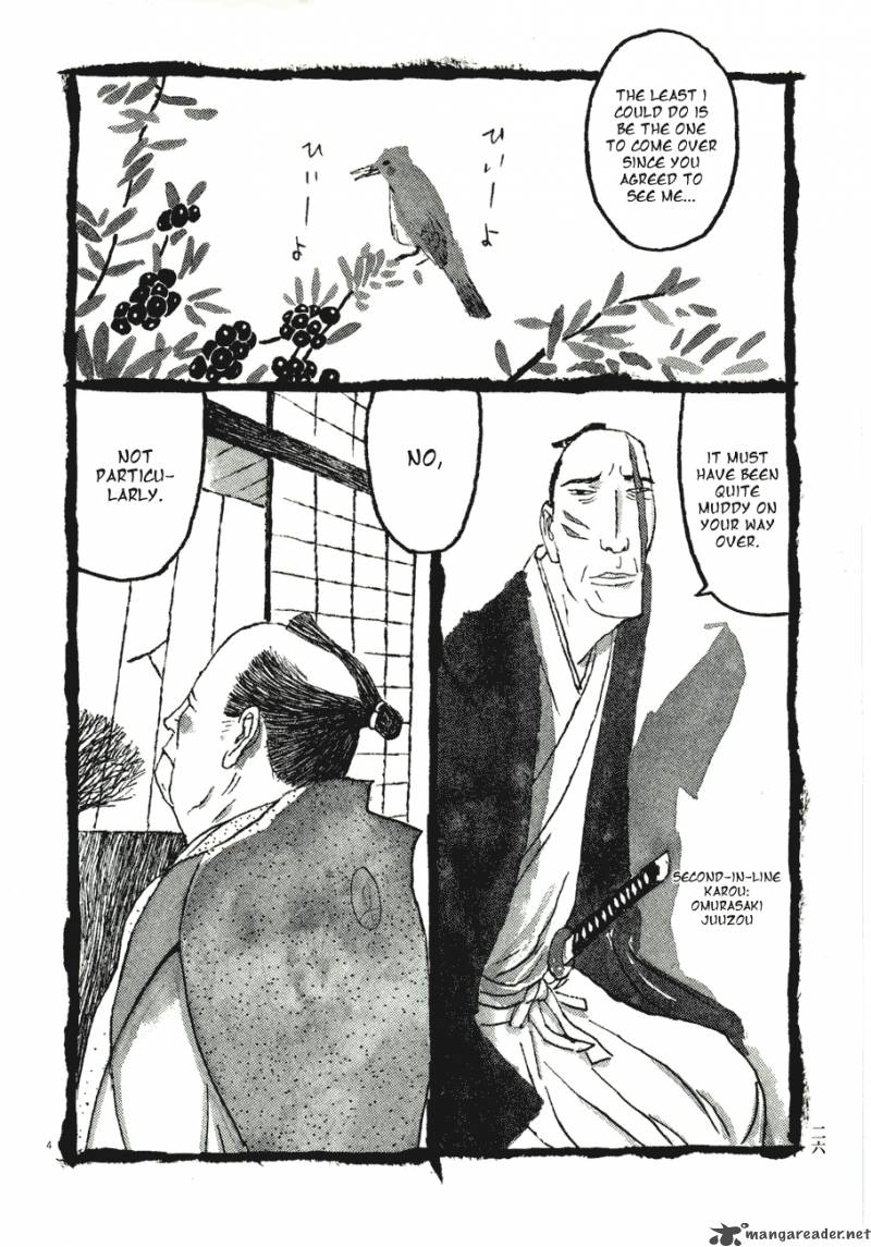 Takemitsu Zamurai Chapter 62 Page 3