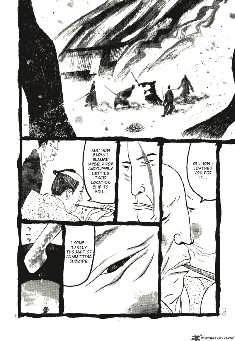 Takemitsu Zamurai Chapter 62 Page 7