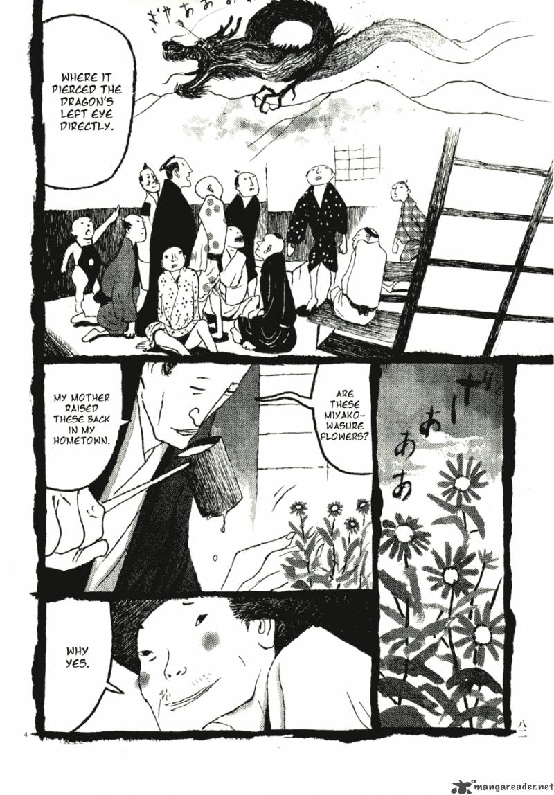 Takemitsu Zamurai Chapter 65 Page 4