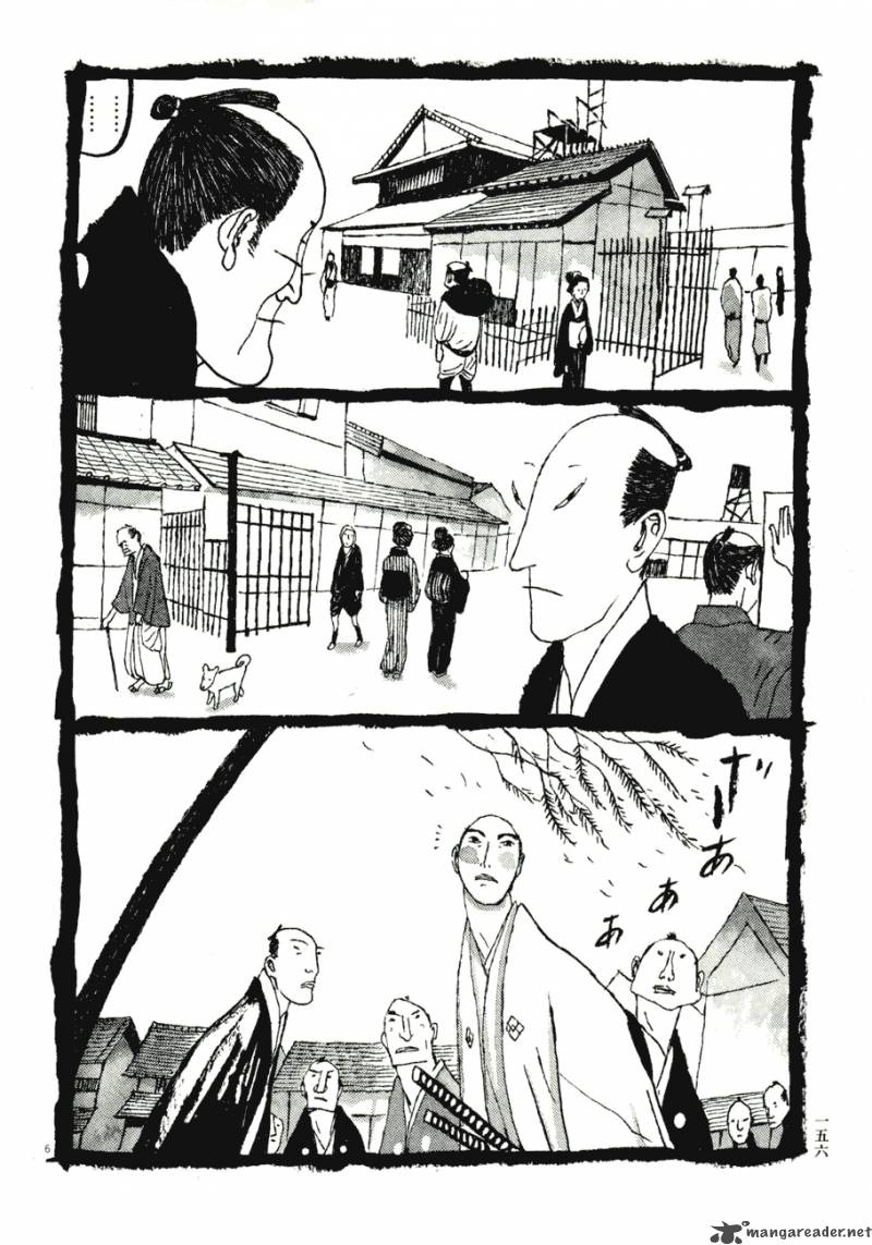 Takemitsu Zamurai Chapter 69 Page 6
