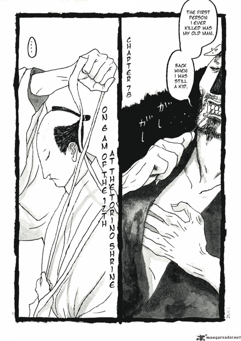 Takemitsu Zamurai Chapter 71 Page 135