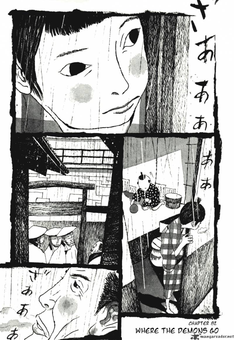 Takemitsu Zamurai Chapter 71 Page 200