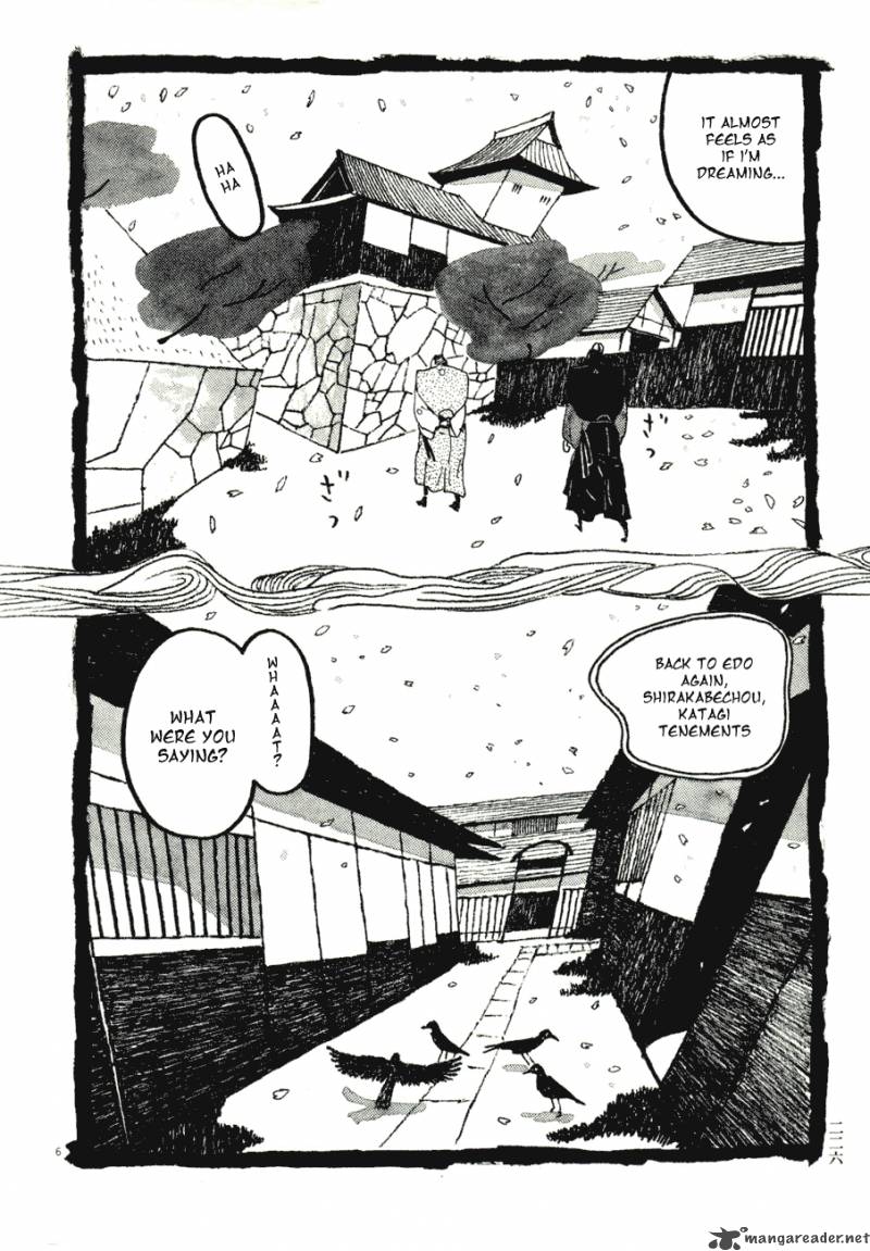 Takemitsu Zamurai Chapter 71 Page 223