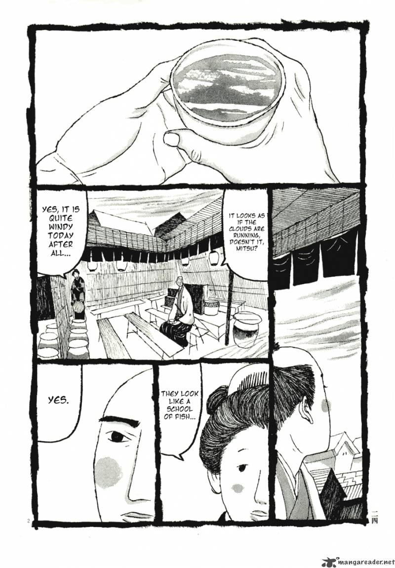Takemitsu Zamurai Chapter 71 Page 25