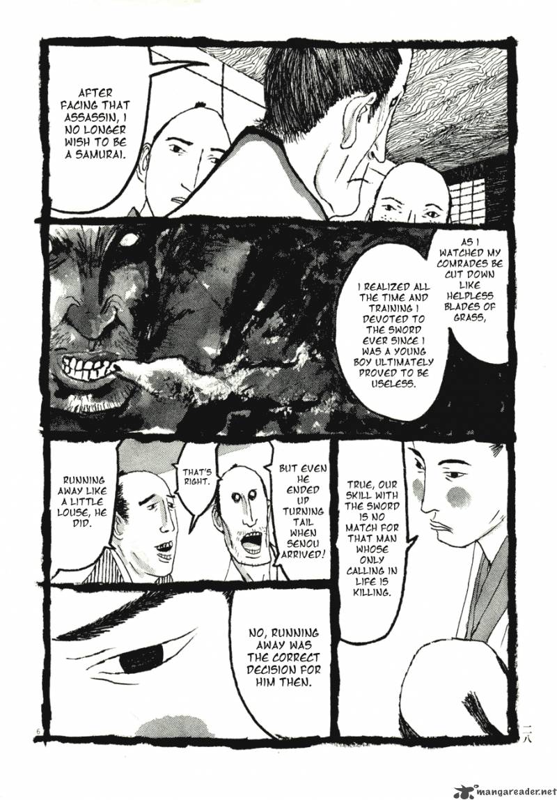 Takemitsu Zamurai Chapter 71 Page 29