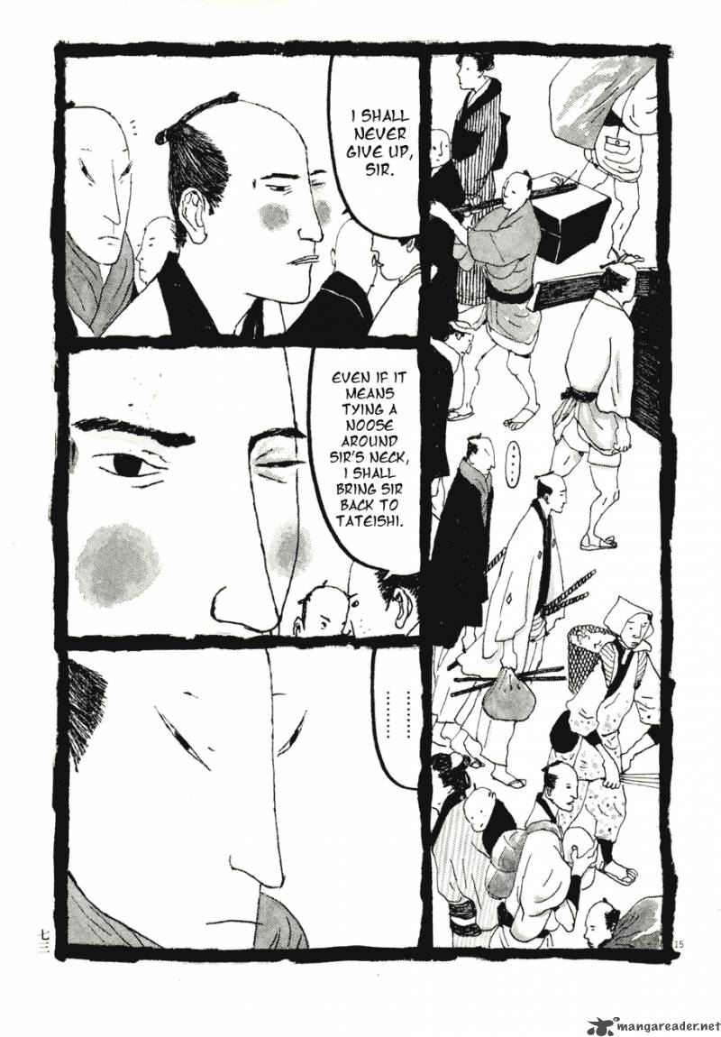Takemitsu Zamurai Chapter 71 Page 73