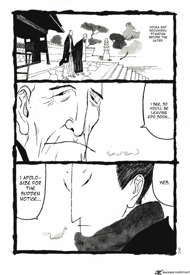 Takemitsu Zamurai Chapter 71 Page 78