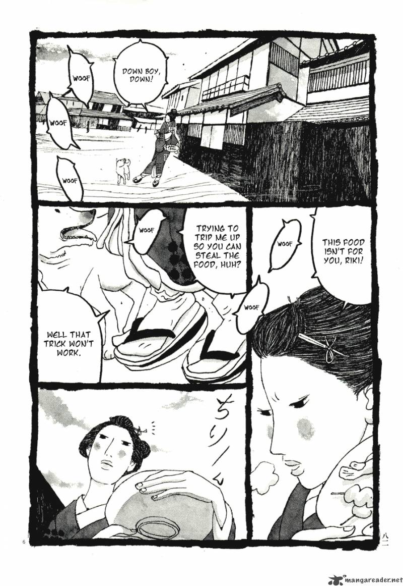 Takemitsu Zamurai Chapter 71 Page 82