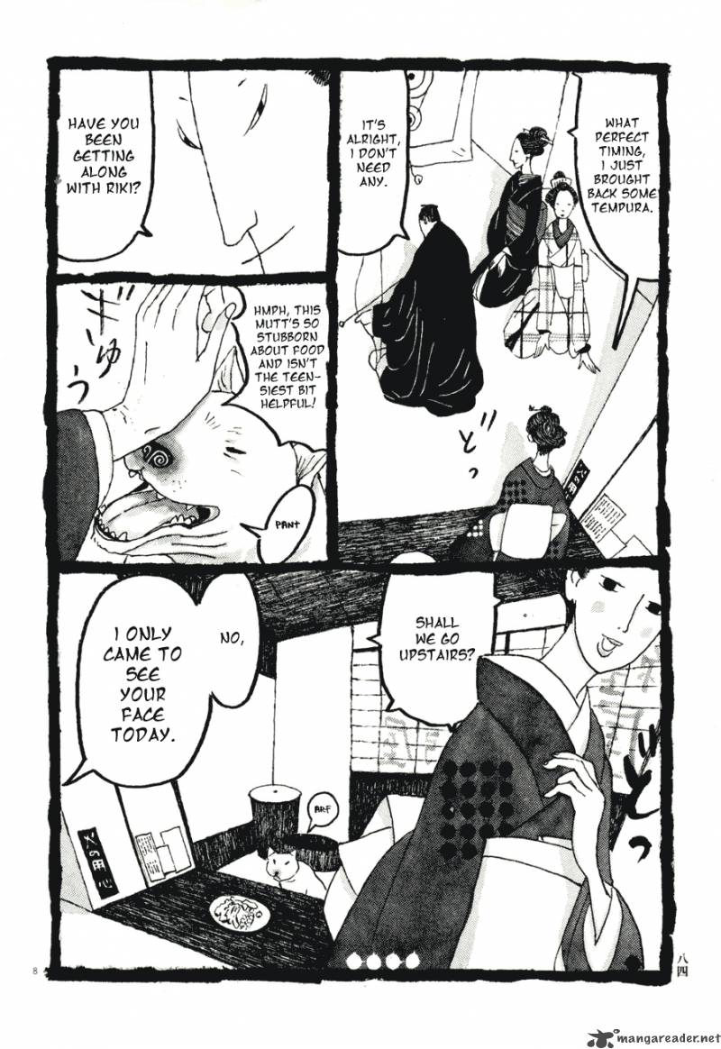 Takemitsu Zamurai Chapter 71 Page 84
