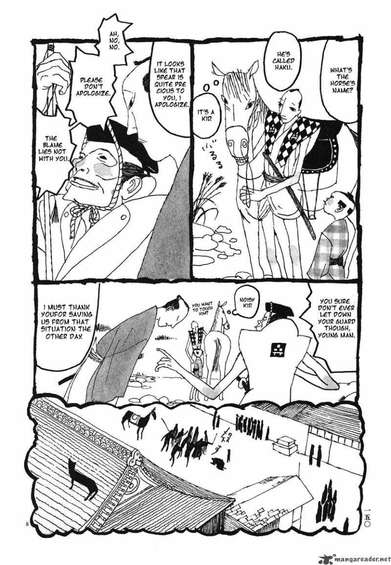 Takemitsu Zamurai Chapter 8 Page 8