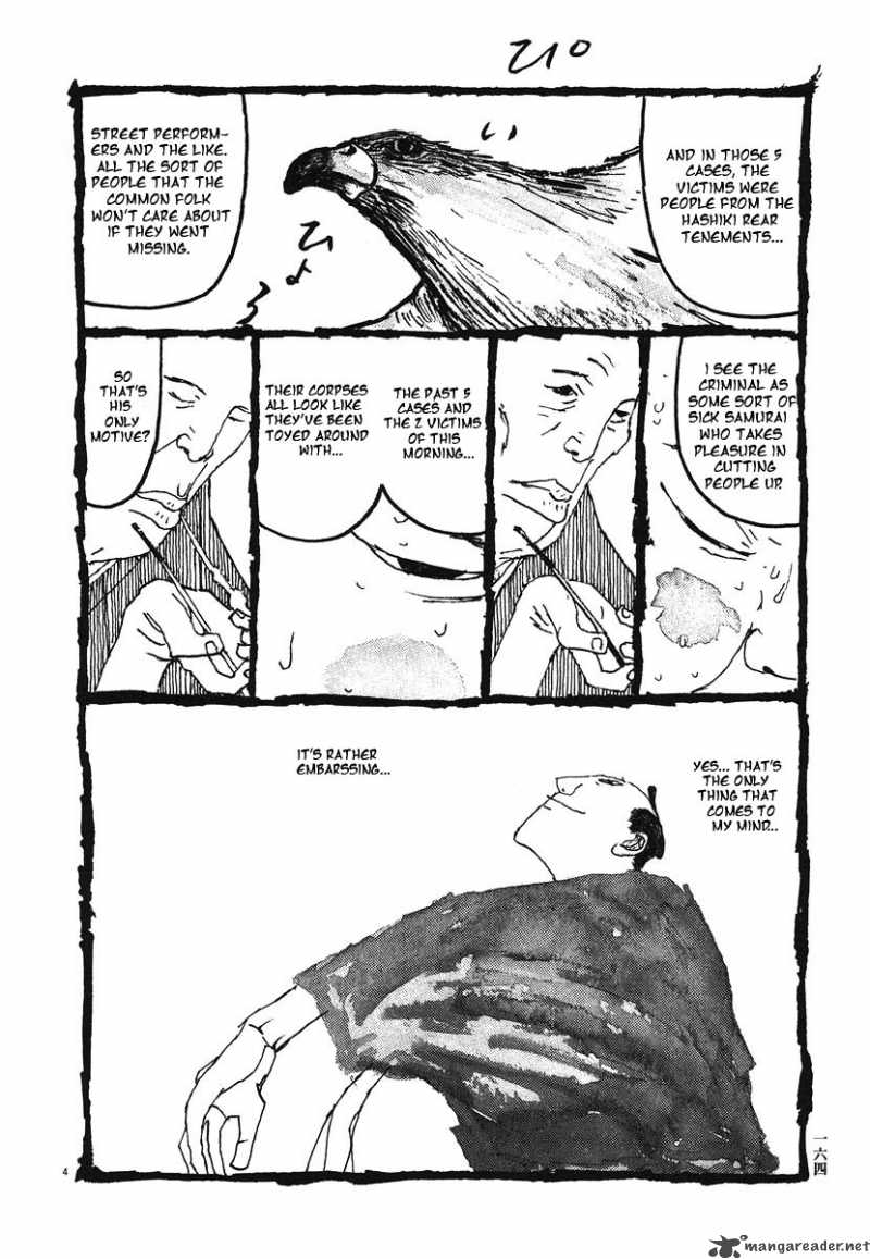 Takemitsu Zamurai Chapter 9 Page 4