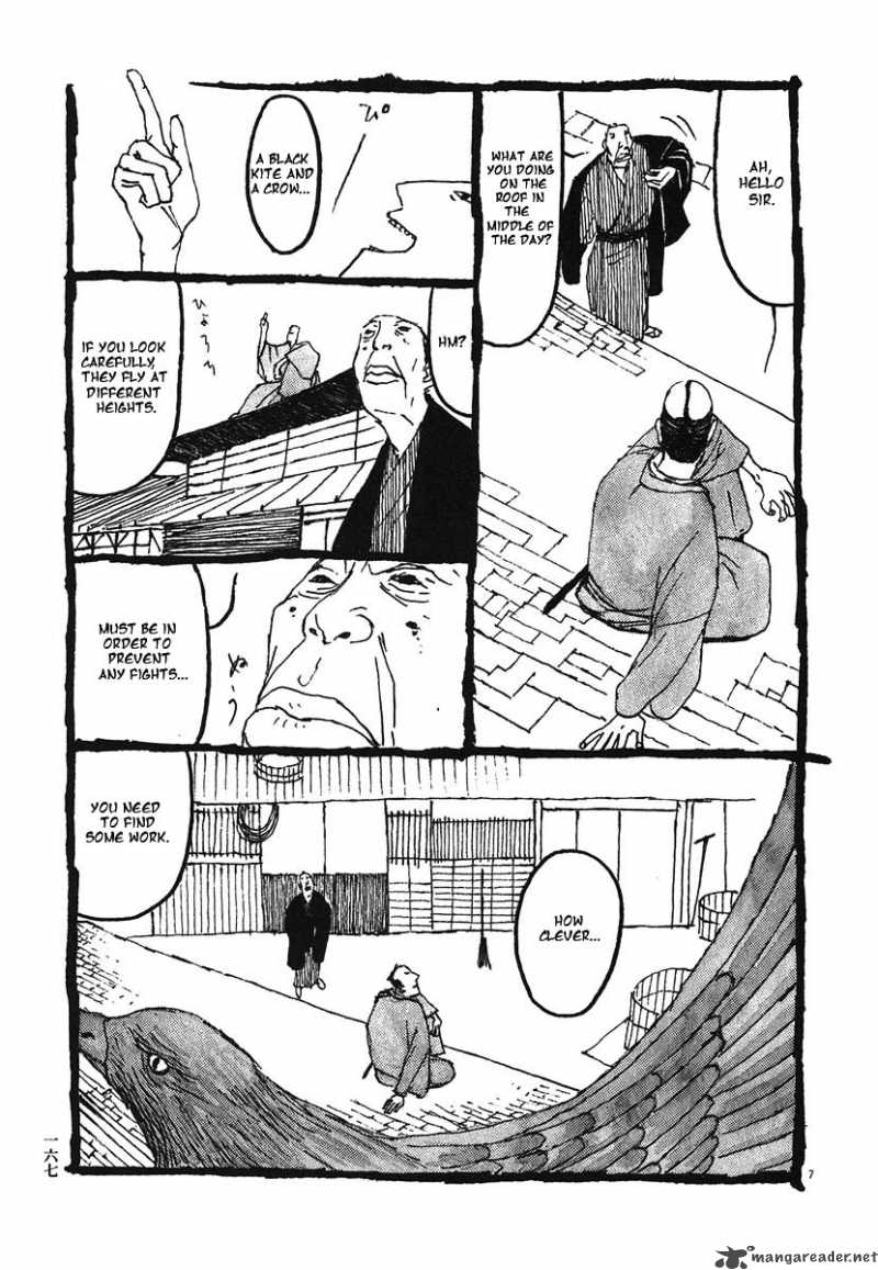 Takemitsu Zamurai Chapter 9 Page 7