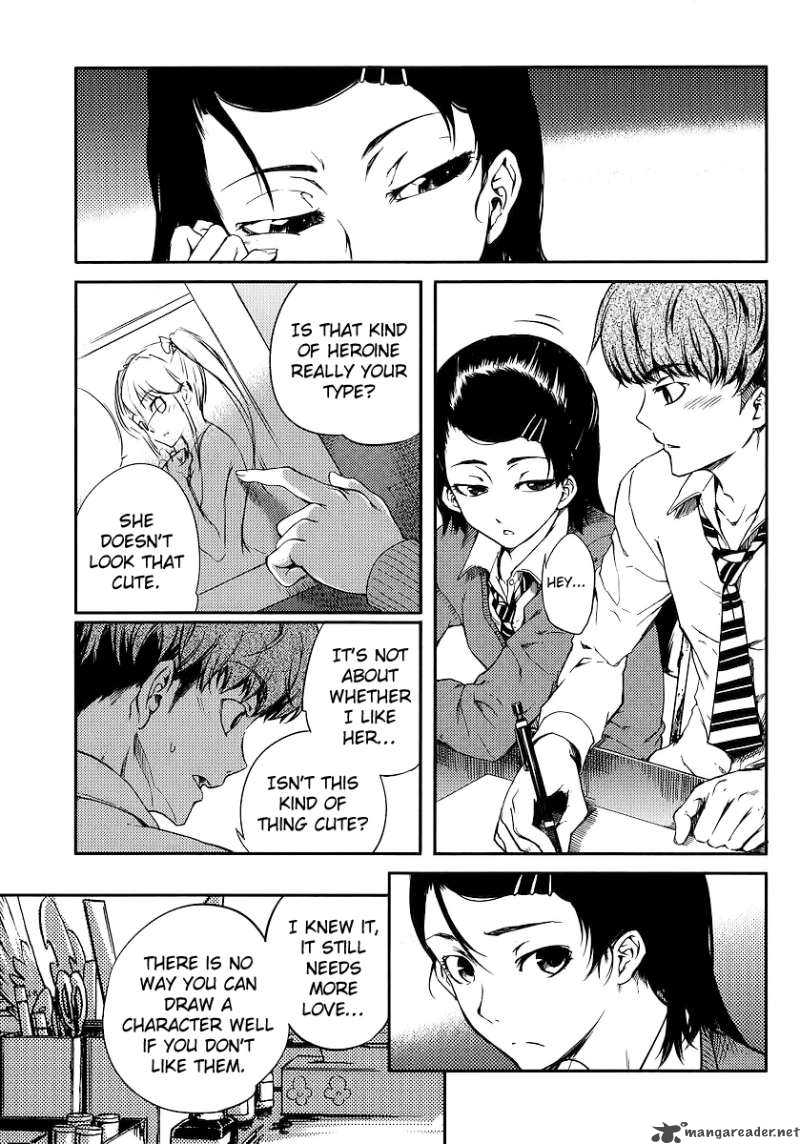 Takidani Koukou Manga Club Chapter 1 Page 15