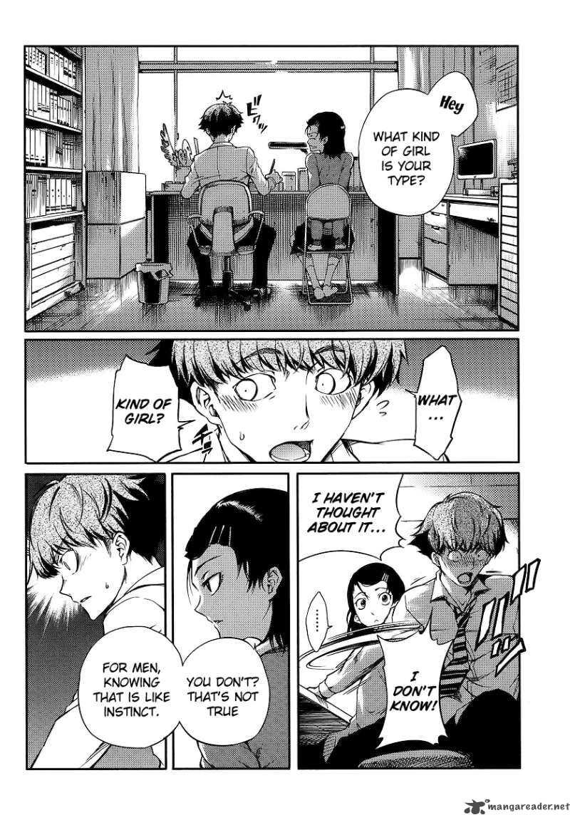 Takidani Koukou Manga Club Chapter 1 Page 16