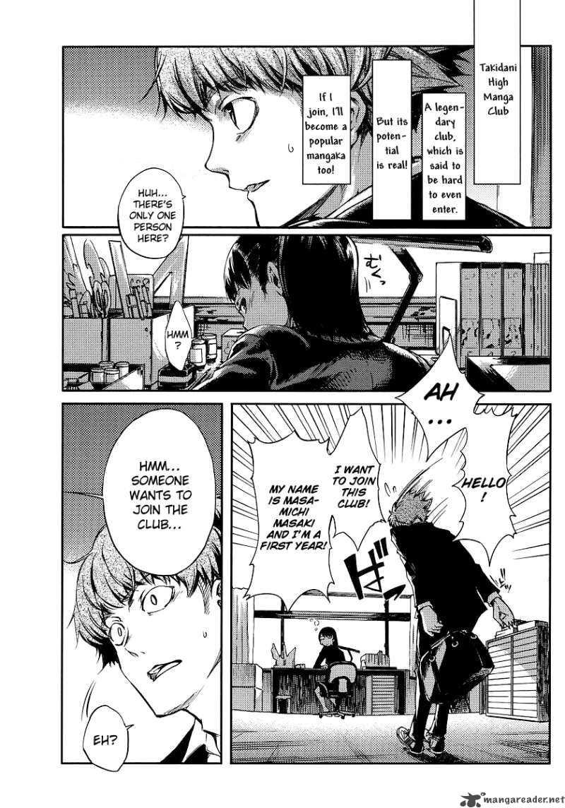Takidani Koukou Manga Club Chapter 1 Page 3