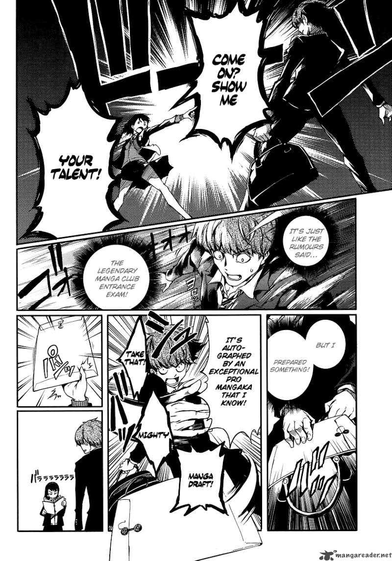 Takidani Koukou Manga Club Chapter 1 Page 6