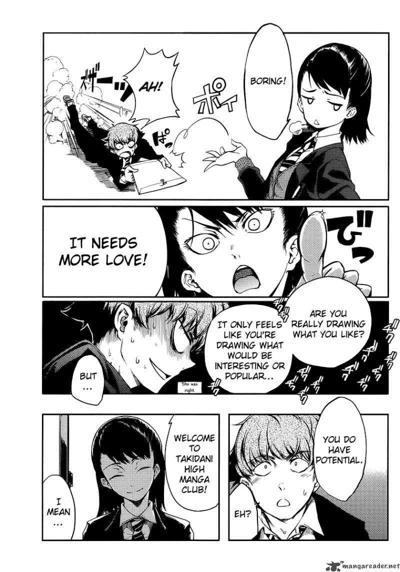 Takidani Koukou Manga Club Chapter 1 Page 7