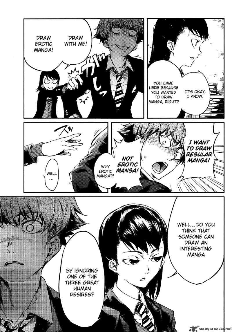 Takidani Koukou Manga Club Chapter 1 Page 9