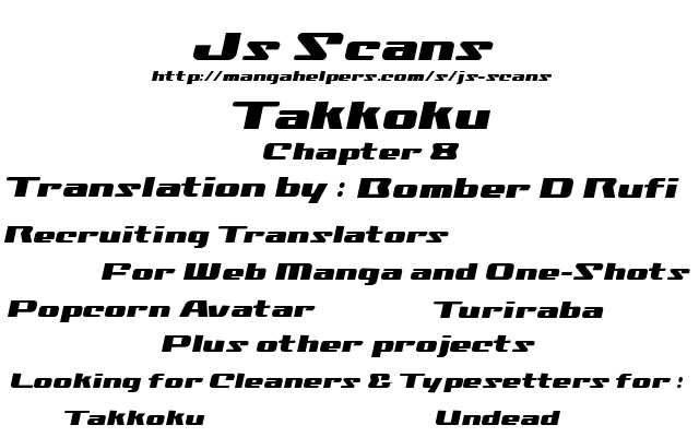 Takkoku Chapter 8 Page 19