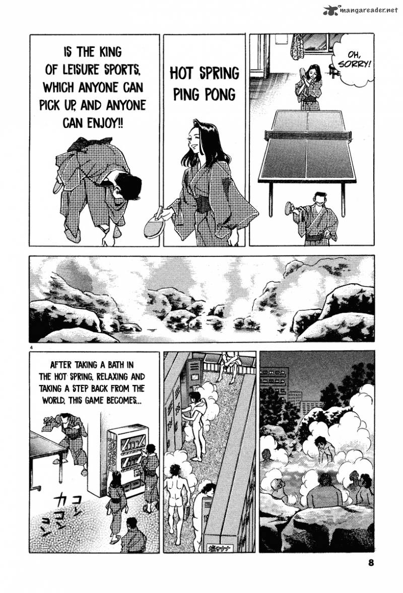 Takkyuu Shachou Chapter 1 Page 7