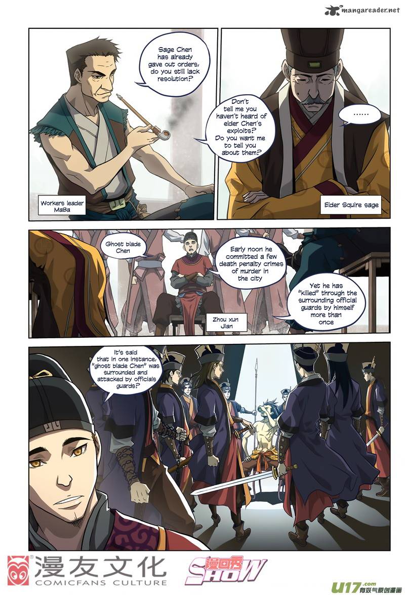 Tale Of The Fighting Freak Path Of The Warrior Blood And Steel Chapter 1 Page 7