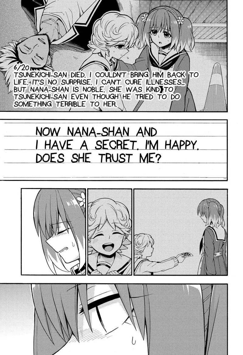 Talentless Nana Chapter 23 Page 24