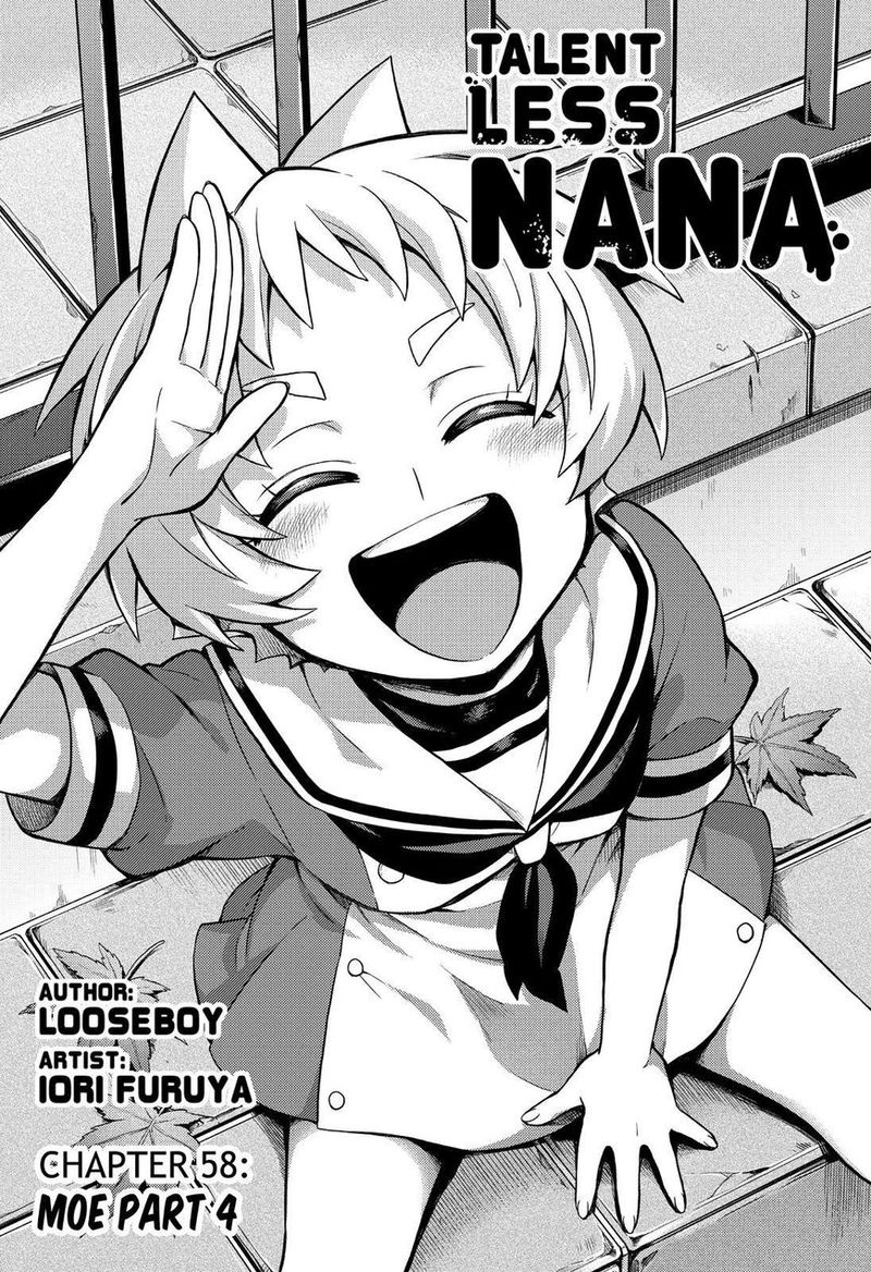 Talentless Nana Chapter 58 Page 2
