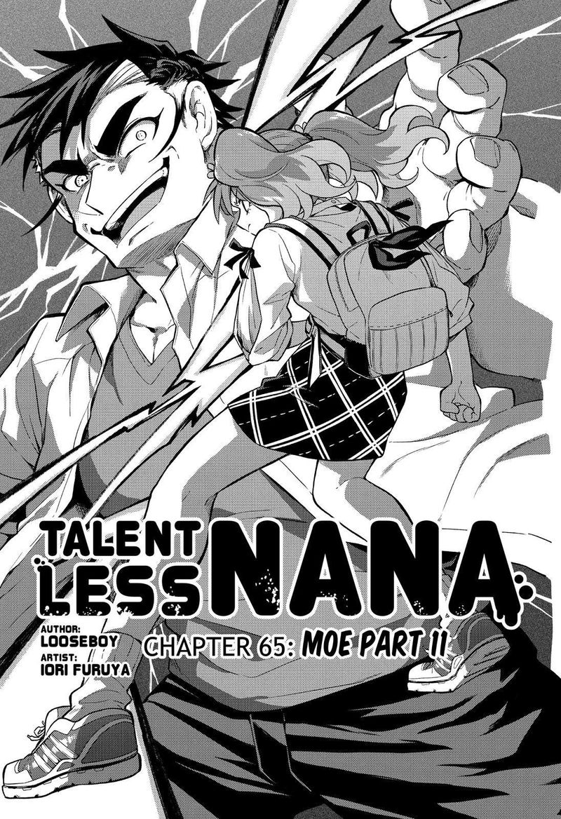 Talentless Nana Chapter 65 Page 2