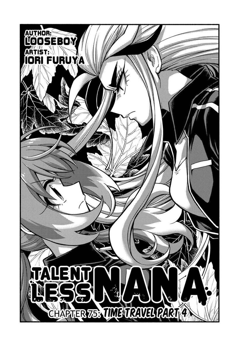 Talentless Nana Chapter 75 Page 2