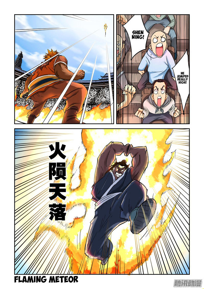 Read Tales Of Demons And Gods Chapter 104 Mangafreak