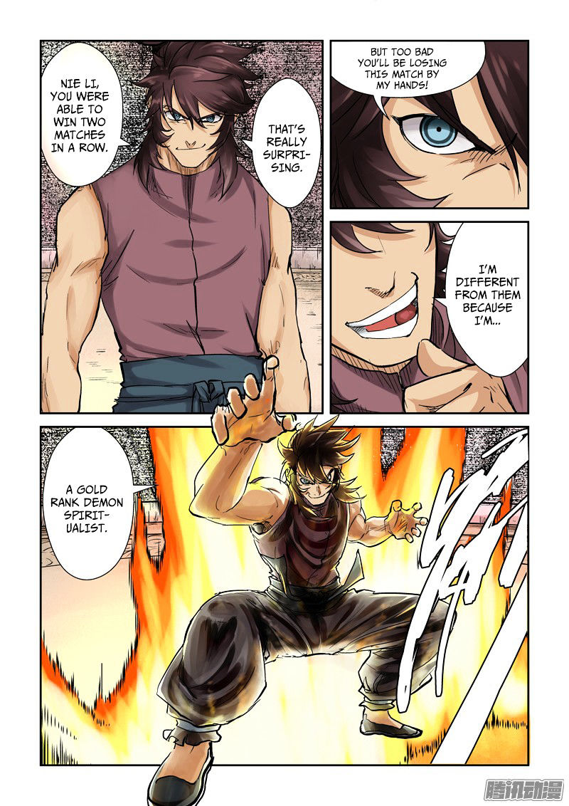 Read Tales Of Demons And Gods Chapter 105 Mangafreak