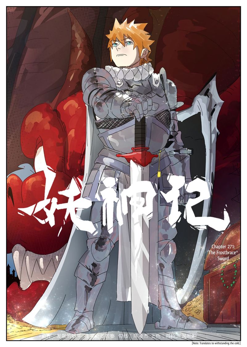 Read Tales Of Demons And Gods Chapter 271 Mangafreak