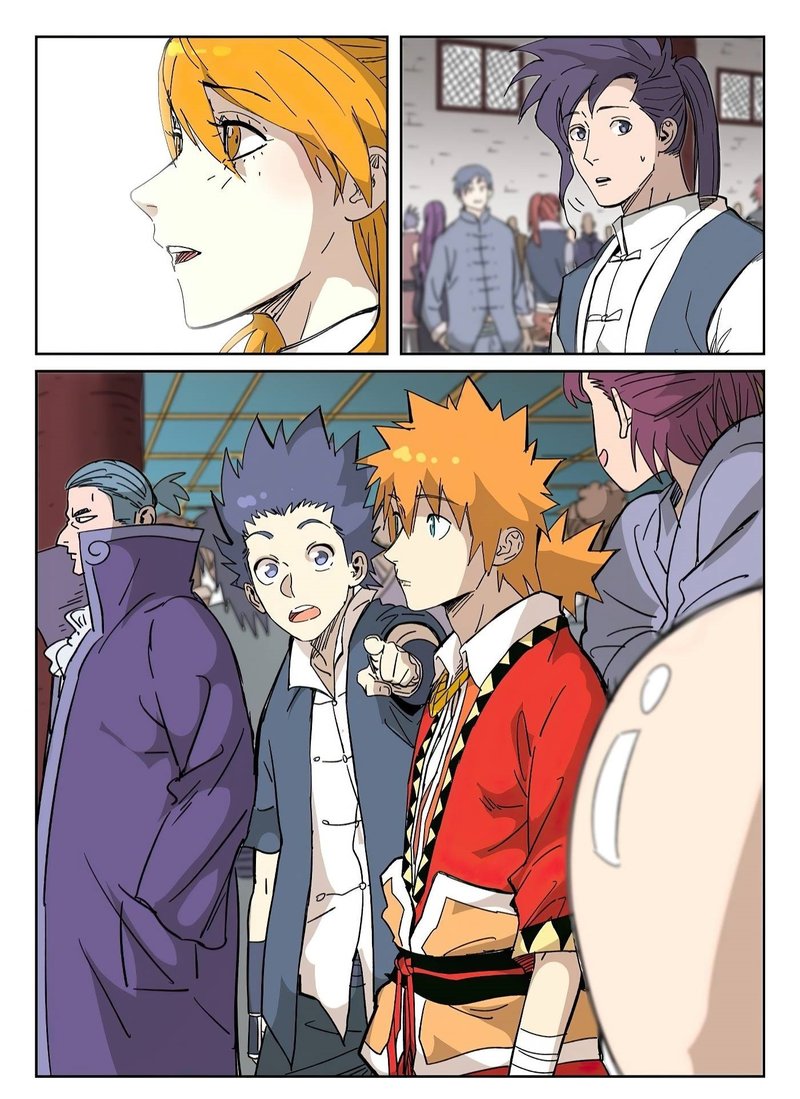 Read Tales Of Demons And Gods Chapter 334 Mangafreak