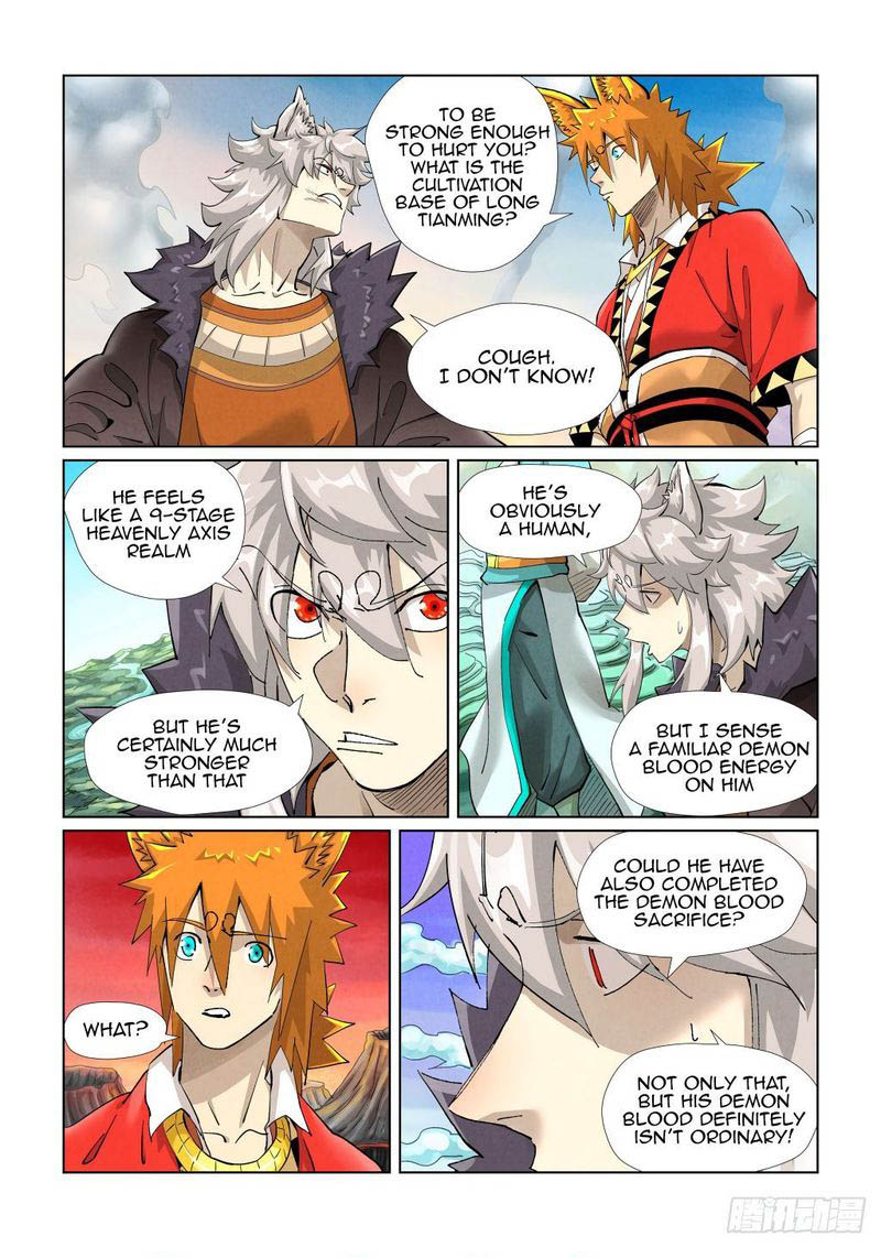 Tales Of Demons And Gods Chapter 390 Page 2