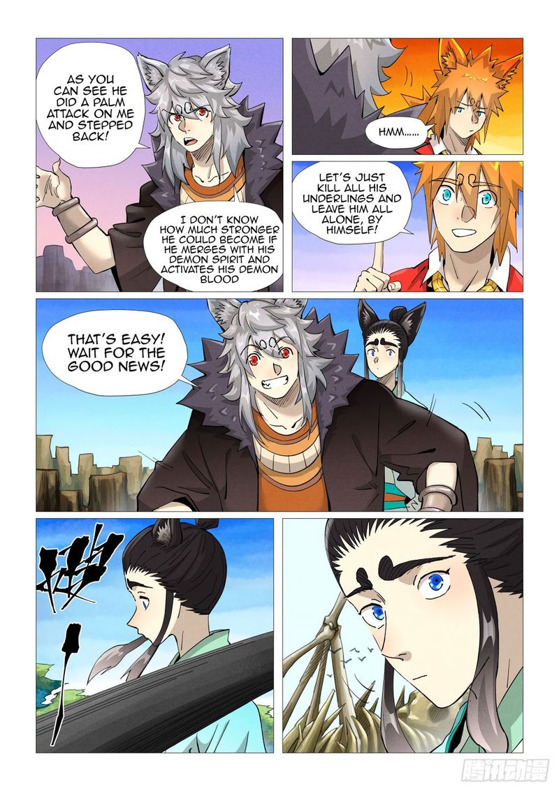 Tales Of Demons And Gods Chapter 390 Page 5