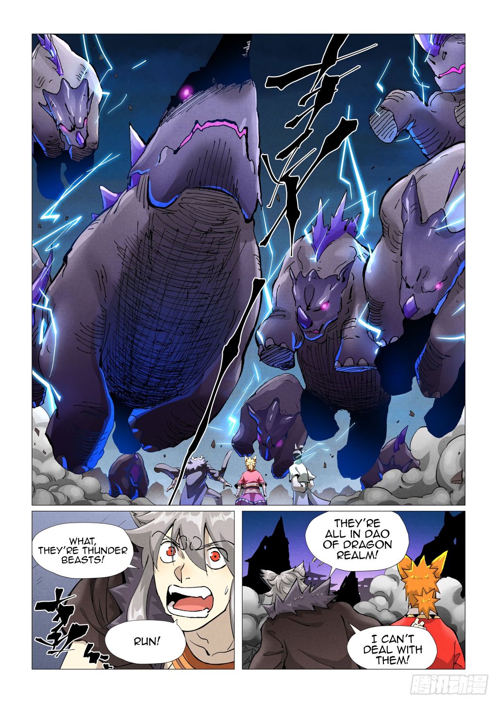 Tales Of Demons And Gods Chapter 391a Page 6