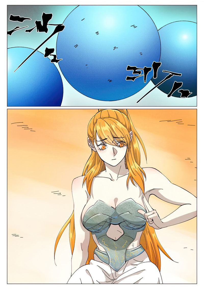 Эннеада манга обложка. Боги и герои манга. Норагами юкине и нора. Боги и герои манга. Боги и герои манга.